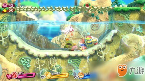 《星之卡比：新星同盟》全收集流程攻略