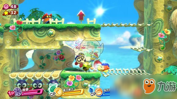 《星之卡比：新星同盟》全收集流程攻略