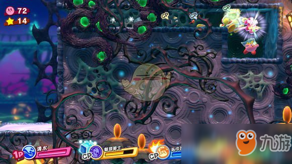 《星之卡比：新星同盟》全收集流程攻略