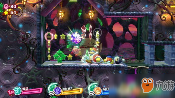 《星之卡比：新星同盟》全收集流程攻略