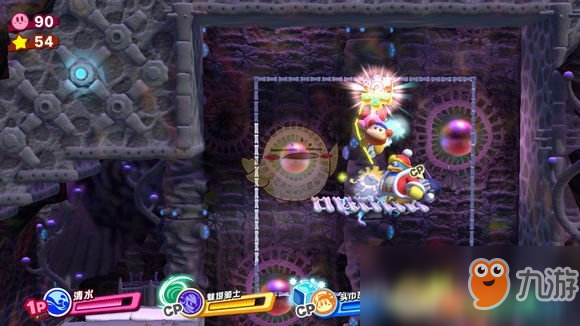 《星之卡比：新星同盟》全收集流程攻略