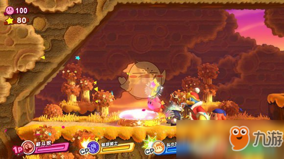 《星之卡比：新星同盟》全收集流程攻略