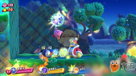 《星之卡比：新星同盟》全收集流程攻略