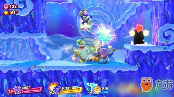 《星之卡比：新星同盟》全收集流程攻略
