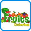 Fruit Coloring & Coloring Game安全下载