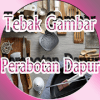 Tebak Gambar Perabot Dapur官方版免费下载