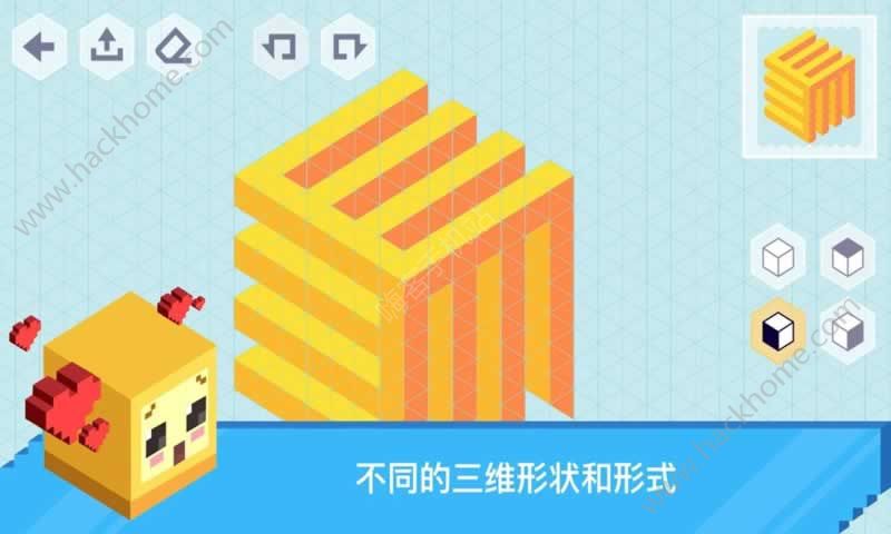 等距绘制3D好玩吗 等距绘制3D玩法简介