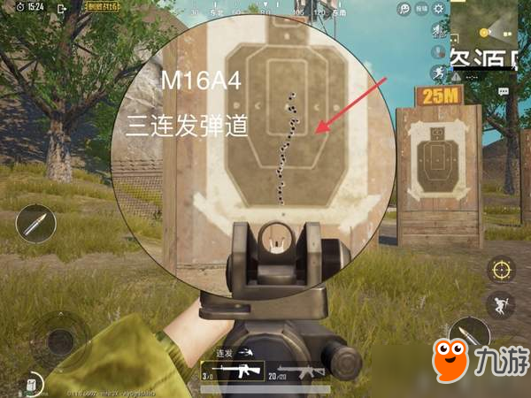 《刺激戰(zhàn)場(chǎng)》MK47與M16A4誰(shuí)更勝一籌？