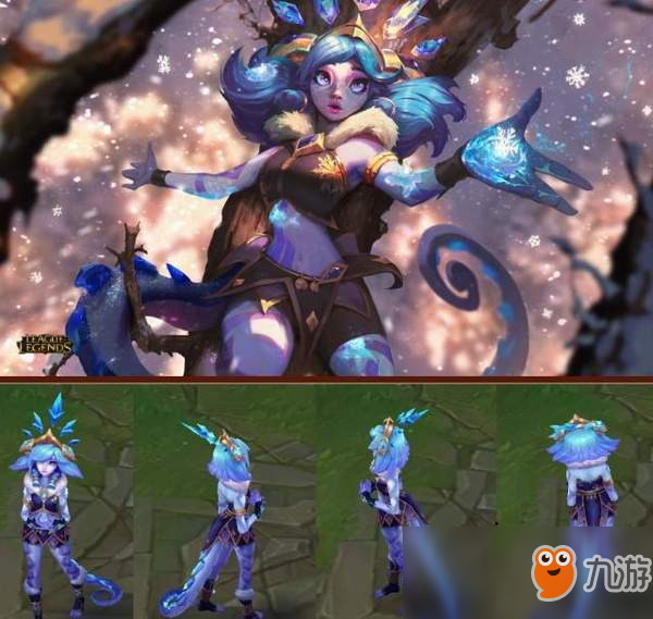 LOL2018五款冰雪節(jié)皮膚怎么樣?五款冰雪節(jié)皮膚外觀一覽