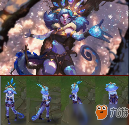 LOL8.24版本PBE更新 新英雄妮蔻登場(chǎng)