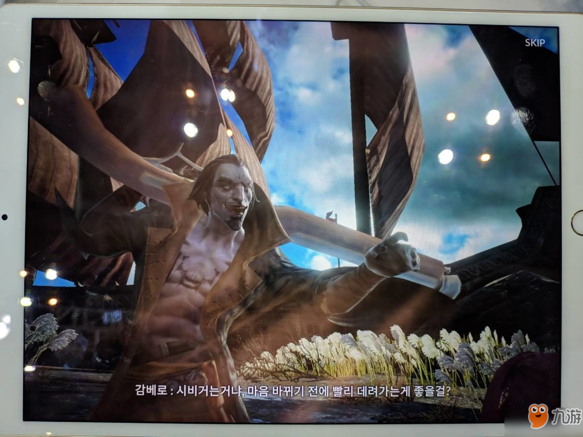 《七骑士2》最新试玩影片曝光，主打角色收集及庞大世界观