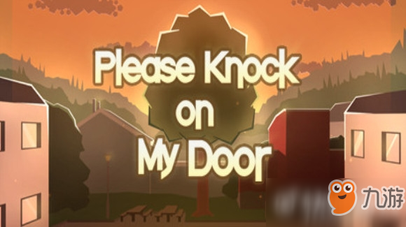 《请敲我的门》游戏介绍 患有抑郁症与社交焦虑症的人