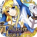 暮光传说Twilight Lore中文版下载