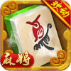 Huandong Mahjong免费下载