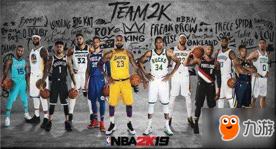 NBA2K19怎么刷分 NBA2K19MC模式刷分技巧介绍