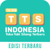 TTS Sulit 2019 - Teka Teki Silang Indonesiaiphone版下载