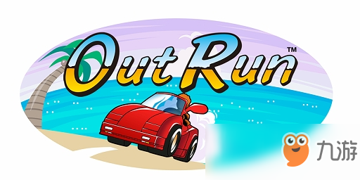 世嘉经典街机赛车游戏名作《Outrun》将登陆Switch