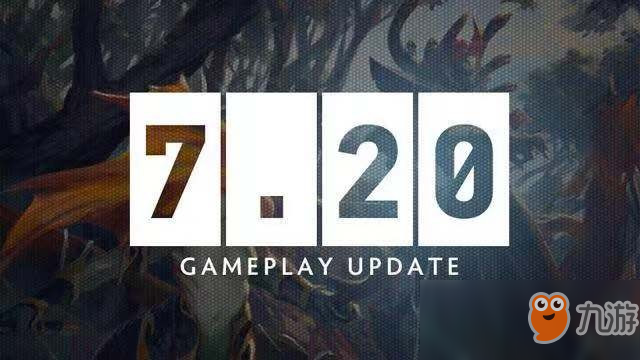 《Dota2》全新7.20版本物品解讀