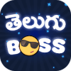 Telugu Boss免费下载