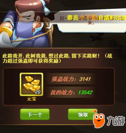 34268177.jpg