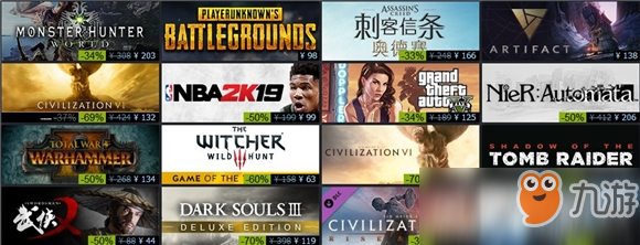 2018Steam秋季特惠正式开启 Steam年度大奖提名开启