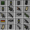 Inventory guns mod for mcpe怎么下载