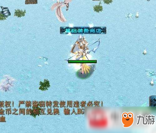 魔獸爭霸3原罪物語錄正式版隱藏屬性獲得流程分享