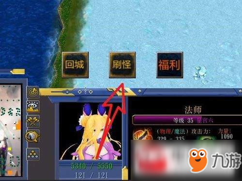 魔獸爭霸3原罪物語錄正式版隱藏屬性獲得流程分享