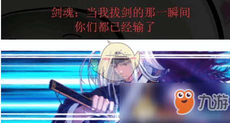《DNF​》三觉开放时间介绍