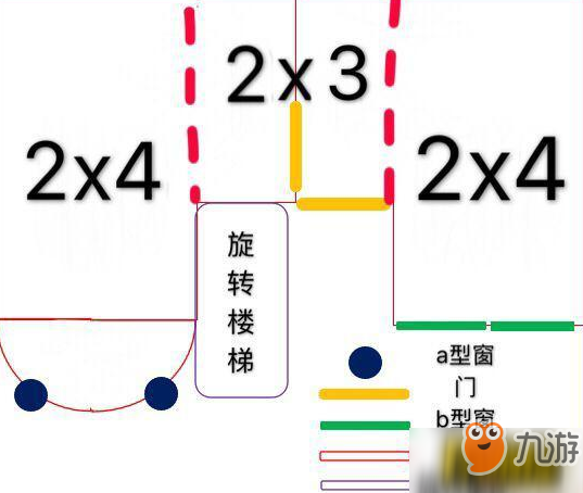 明日之后五級莊園平面設(shè)計(jì)圖_五級莊園別墅藍(lán)圖一覽