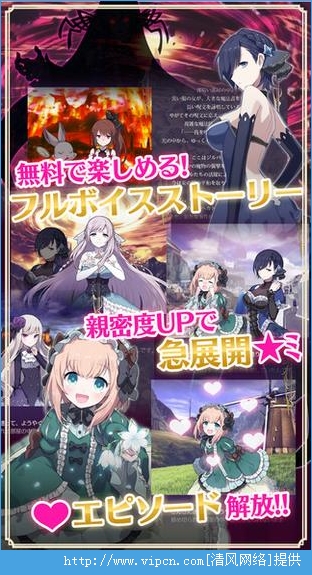 哥德系魔法少女好玩吗 哥德系魔法少女玩法简介