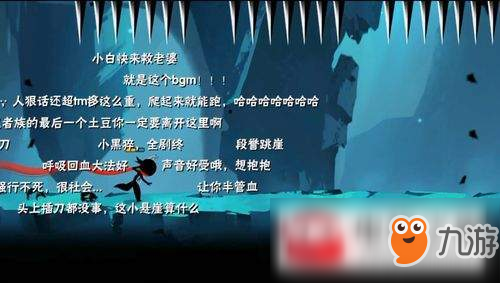 忍者必须死3手游绝地逃生怎么通关?绝地逃生通关攻略