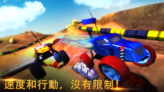 XtremeRacing好玩吗 XtremeRacing玩法简介