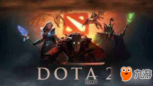 《DOTA2》11月20日更新什么 《DOTA2》7.20更新內(nèi)容