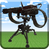 MCPE Gun Mod - Machine Gun Turret怎么下载