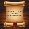 D3 dungeon run版本更新