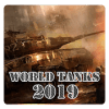 World Master Tank 2019