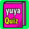 yuya Quiz中文版下载