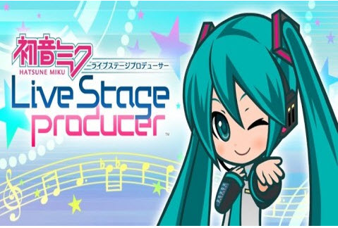 初音未來演唱會制作大師好玩嗎 初音未來演唱會制作大師玩法簡介