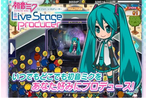 初音未來演唱會制作大師好玩嗎 初音未來演唱會制作大師玩法簡介