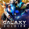 Galaxy Soldier - Alien Shooter费流量吗