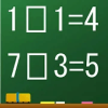 Brain Age - Math Gameiphone版下载