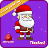 Natal Caça palavras快速下载