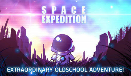 太空远征队冒险好玩吗 太空远征队冒险玩法简介