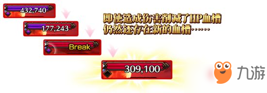 《FGO》亞種特異點Ⅲ尸山血河舞臺下總國英靈劍豪七番決勝 開幕！