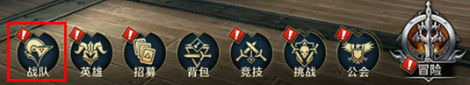 《圣杯之魂》魂器系统
