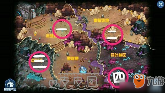 賽爾號星球大戰(zhàn)格林在哪里找？格林位置介紹[圖]