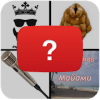 Guess The YouTube - 4 pics 1 word( Russia)