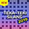 TTS 2018 Teka-Teki Silang BARU最新版下载