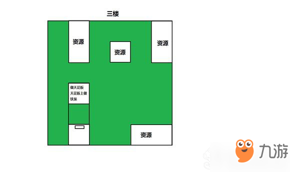 明日之后5級莊園設(shè)計圖紙之立體迷宮陷阱房分享